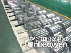 德国进口1060_o态铝带  12345铝带批发 定制图3