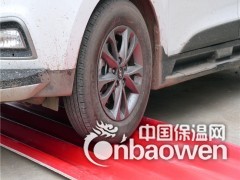 热销达人隔热瓦菱镁隔热铝箔瓦批发防腐 耐高温瓦图3