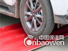 防腐瓦，彩釉瓦，铝箔瓦，隔热瓦图2