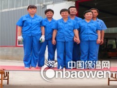 防火隔热瓦厂家图2