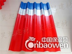 防火隔热瓦厂家图3