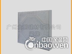 上人屋面高效节能梁牌泡沫隔热砖图2