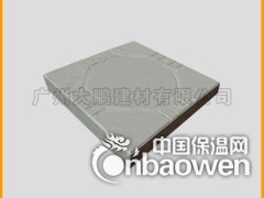 上人屋面高效节能梁牌泡沫隔热砖图3