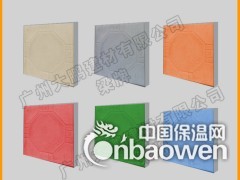 鹏莱特梁牌上人屋面挤塑复合屋面隔热砖图3