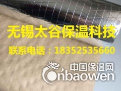 江阴生产 镀铝膜夹筋玻璃棉贴面 夹筋铝膜贴面图2