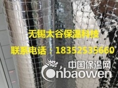 安徽生产镀铝膜方格夹筋热风玻璃棉贴面图2