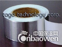 aluglass tape