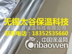 厂家批发 单面铝箔夹筋草浆纸钢结构贴面 保温铝箔纸图2