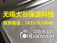 批发镀铝膜编织布大型机械包装隔热卷材 编织布铝膜图2