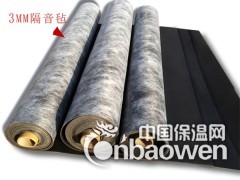 安徽酒吧隔音毡，环保隔音材料，A级防火图2