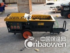 全新一机多用墙面砂浆喷涂机  快速水泥喷涂机图2