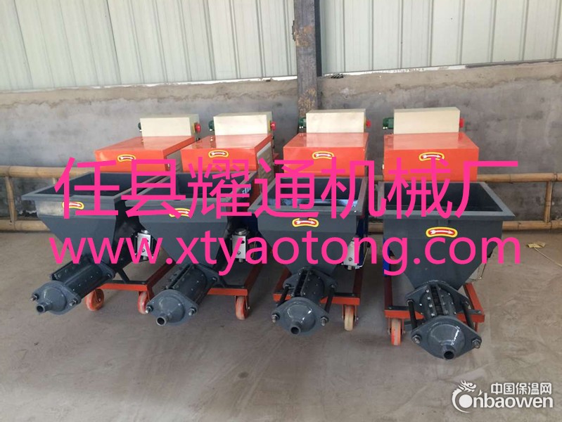 一机多用型腻子喷涂机 水泥砂浆喷涂机  建筑内外墙喷涂设备
