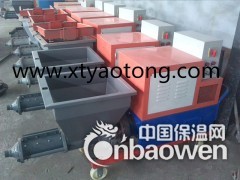 全新墙面能手 砂浆喷涂机 水泥砂浆喷涂图2