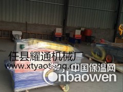 全新墙面能手 砂浆喷涂机 水泥砂浆喷涂图3