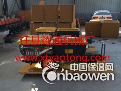 建筑喷涂助手可调速型水泥砂浆喷涂机 腻子喷涂机图2