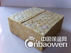 河北A级外墙防火岩棉板价格 外墙专用岩棉板厂家图1