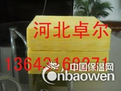 东昌区离心玻璃棉板优质供应商图3
