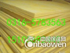 东辽县隔音玻璃棉板市场图3