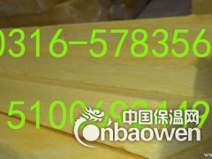 粮仓储备屋顶保温玻璃棉市场图3