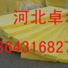双辽市彩色玻璃棉优质供应商