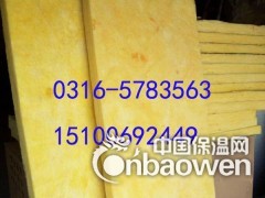 编织袋包装玻璃丝棉耐用的图2