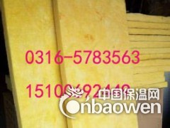 编织袋包装玻璃丝棉耐用的图3