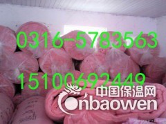 生产销售无贴面红色玻璃棉卷毡图3