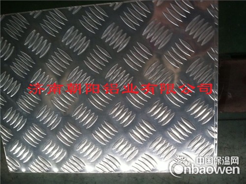 3003五条筋防滑铝板厂家