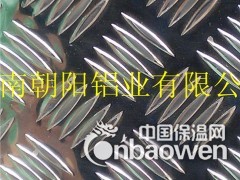 3003五条筋防滑铝板厂家图3