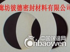 陶瓷导热垫片图2
