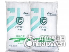 供应抹灰石膏品牌上海可耐建筑节能科技有限公司产品图2