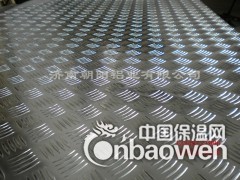 小米粒花纹铝板价格-小米米粒花纹铝板生产厂家图2