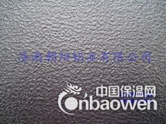 0.8mm橘皮花纹铝板,0.9mm橘皮花纹铝板图3