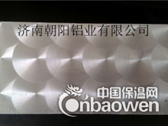 0.4mm桔皮纹花纹铝板&0.5mm桔皮纹花纹铝板图3