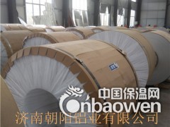 1.0mm厚度橘皮纹花纹铝板*0.9mm厚度橘皮纹花纹铝板图2