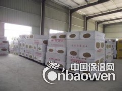 河北防火岩棉板厂家,供应外墙防火岩棉板价格图1