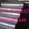 现货供应仪征市50*16离心玻璃棉彩钢厂房保温