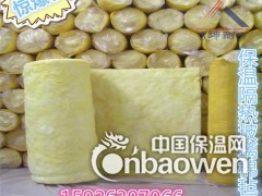 松滋市电影院16kg100mm防火隔音玻璃棉毡图2