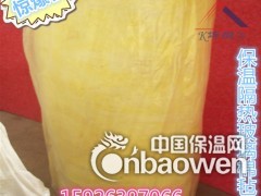 鄂州市实验室16kg50mm防火隔音玻璃棉毡图2