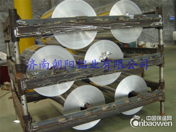 0.45mm保温用铝皮-0.5mm保温铝皮价格