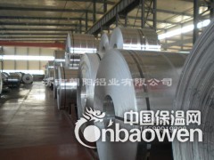 0.45mm保温用铝皮-0.5mm保温铝皮价格图2
