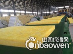 黄骅玻璃棉板厂家 钢结构专用玻璃棉板价格图2