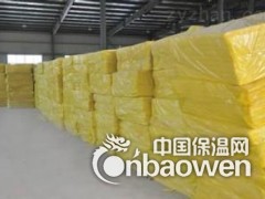 黄骅玻璃棉板厂家 钢结构专用玻璃棉板价格图3