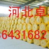 冠县鸡棚用保温玻璃棉冯经理报价价格