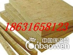 岩棉板多少钱一平方图2