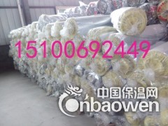 天长畜牧养殖大棚用玻璃丝保温棉厂家图1
