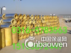 公主岭市80*15超细玻璃棉规格图1