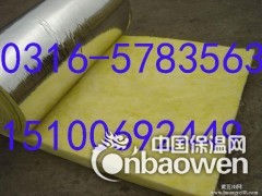 晋城猪舍屋顶保温玻璃丝保温棉厂家图2