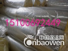 汾阳贴铝箔玻璃棉销售规格图1