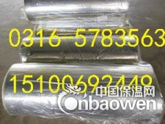 汾阳贴铝箔玻璃棉销售规格图3